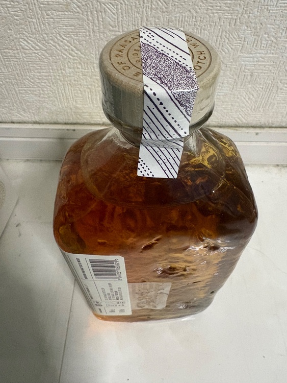 アイルオブラッセイ（お酒）の商品画像 - 査定依頼日：2026年3月4日 - 最高査定価格：3,000円