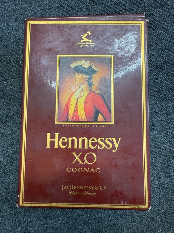 ブランデー ヘネシー （お酒）の商品画像 - 査定依頼日：2025年8月21日 - 最高査定価格：17,000円
