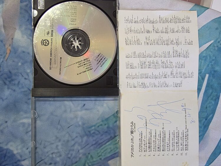 郷ひろみ　アメリカかぶれCD 1990 サイン入り（レコード）の商品画像 - 査定依頼日：2026年5月11日 - 最高査定価格：2,000円