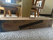 KARA-A2023（オーディオ・スピーカー）の商品画像 - 査定依頼日：2025年12月20日 - 最高査定価格：8,000円