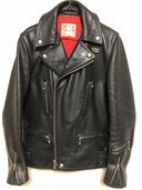ルイスレザーズ　ライダース　ライトニング（古着・ファッション）の商品画像 - 査定依頼日：2024年12月22日 - 最高査定価格：50,000円
