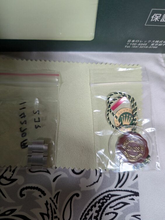 ロレックス エクスプローラー 114270（高級時計）の商品画像 - 査定依頼日：2025年10月4日 - 最高査定価格：930,000円