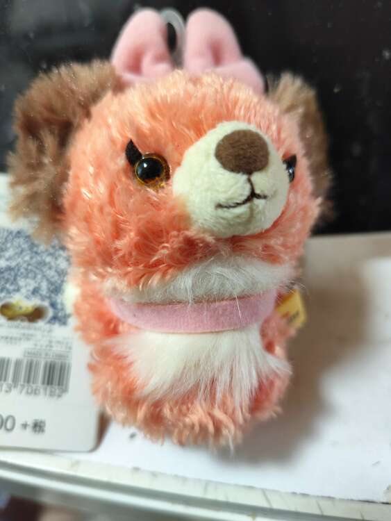 ユニベアプラッシュ用パペット（その他のおもちゃ）の商品画像 - 査定依頼日：2025年5月14日 - 最高査定価格：30円