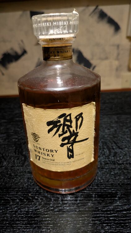 ウイスキー サントリー響 （お酒）の商品画像 - 査定依頼日：2025年11月14日 - 最高査定価格：40,000円