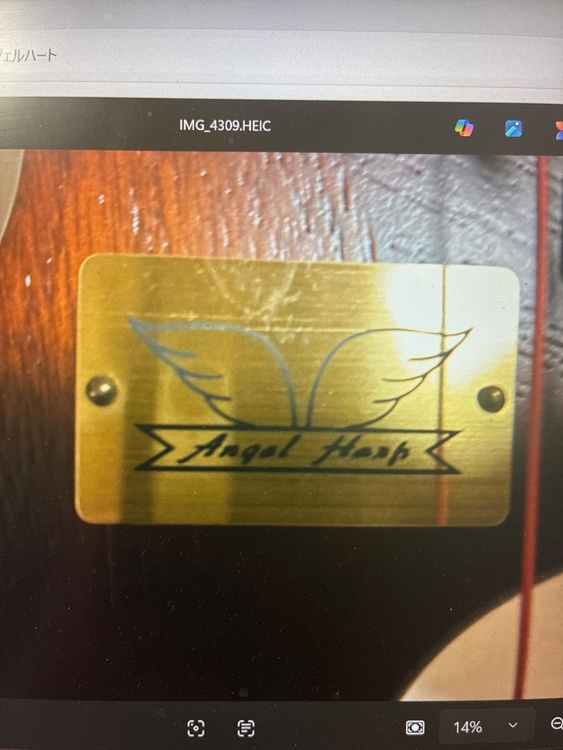 エンジェルハープ　２８弦（ピアノ・楽器・PA機材）の商品画像 - 査定依頼日：2026年3月31日 - 最高査定価格：31,000円