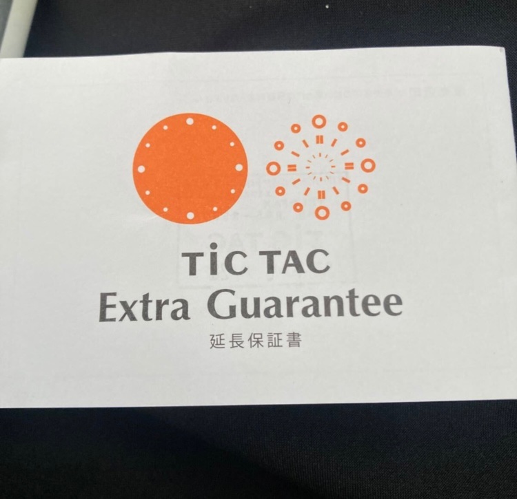 CASIO G-SHOCK GST-w300-1AJF（高級時計）の商品画像 - 査定依頼日：2025年7月12日 - 最高査定価格：10,000円