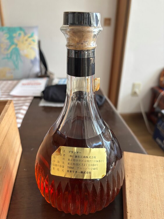 ブランデー ブランデー(その他) （お酒）の商品画像 - 査定依頼日：2025年1月27日 - 最高査定価格：2,100円