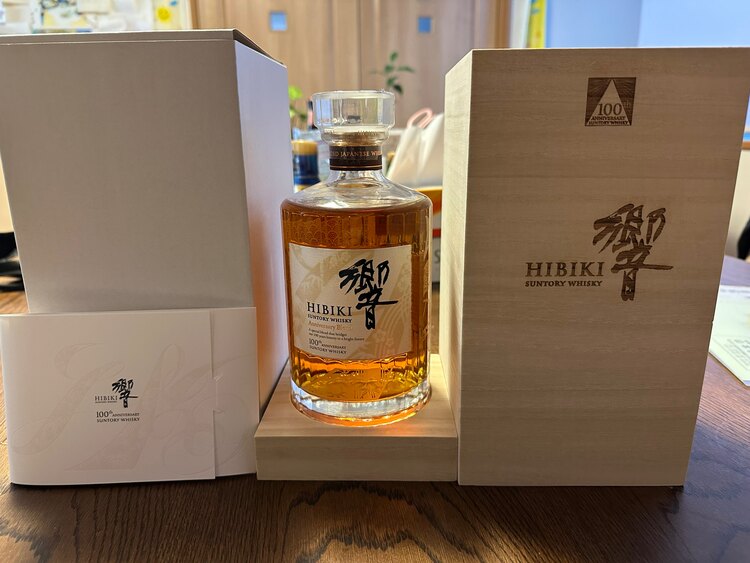 ウイスキー サントリー響 （お酒）の商品画像 - 査定依頼日：2025年2月14日 - 最高査定価格：69,000円