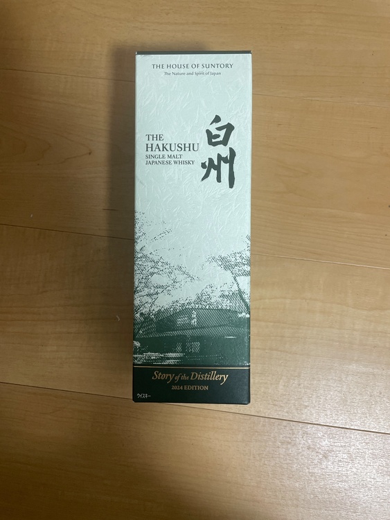 ウイスキー ウイスキー(その他) （お酒）の商品画像 - 査定依頼日：2026年1月4日 - 最高査定価格：13,500円