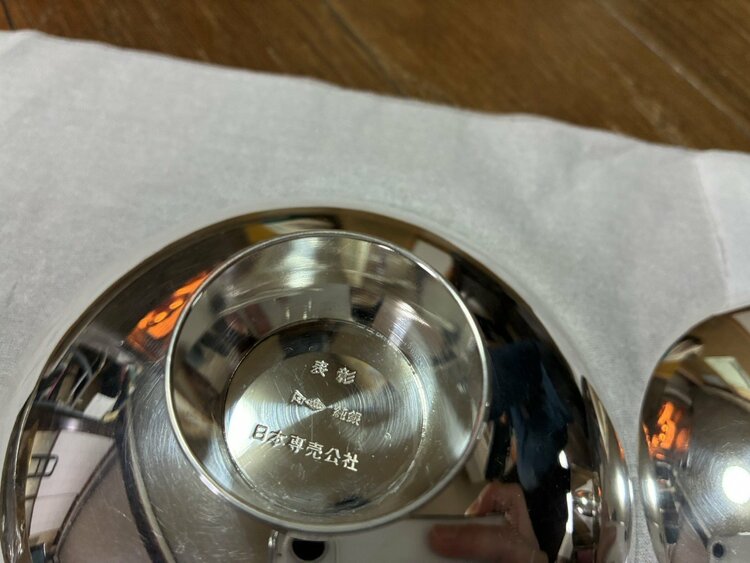 総裁表彰（金・貴金属）の商品画像 - 査定依頼日：2025年12月14日 - 最高査定価格：50,000円