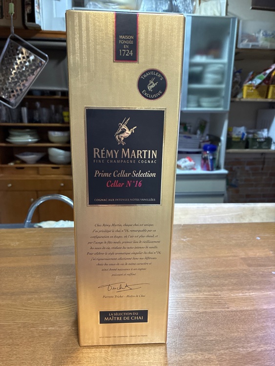 ブランデー レミーマルタン （お酒）の商品画像 - 査定依頼日：2025年11月27日 - 最高査定価格：5,000円