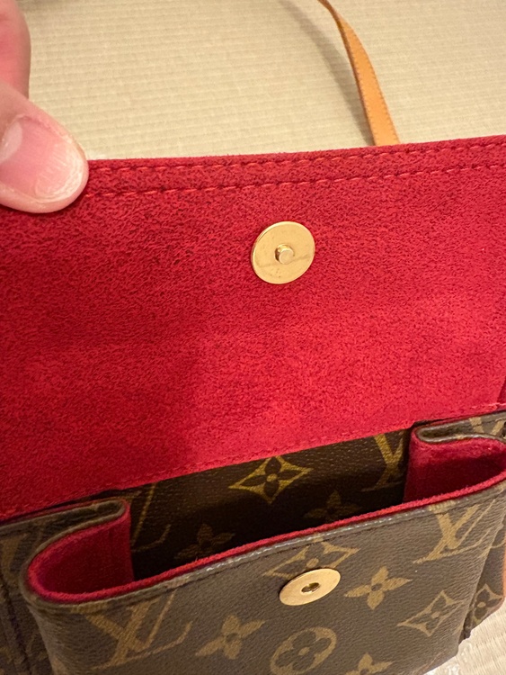 モノグラム　ヴィバシテ（ブランドバッグ）の商品画像 - 査定依頼日：2026年10月7日 - 最高査定価格：102,000円
