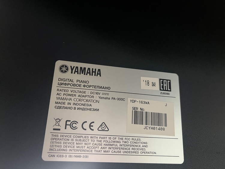 YAMAHA電子ピアノ　2018年製（ピアノ・楽器・PA機材）の商品画像 - 査定依頼日：2025年12月19日 - 最高査定価格：5,000円