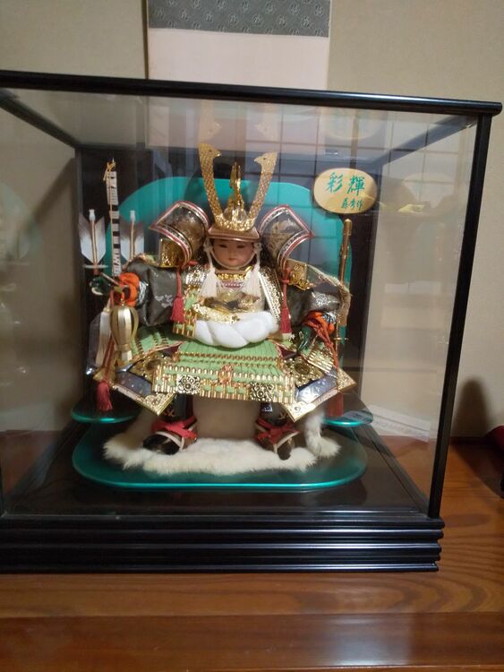 五月人形　（喜峰　彩輝　森秀作）　（美術品・骨董品）の商品画像 - 査定依頼日：2025年11月7日 - 最高査定価格：3,000円