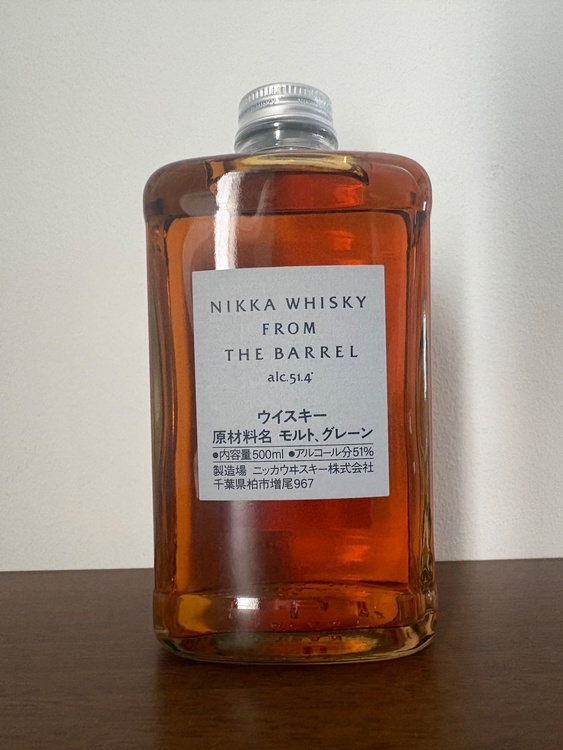 フロムザバレル（現行品）（お酒）の商品画像 - 査定依頼日：2026年9月25日 - 最高査定価格：3,000円