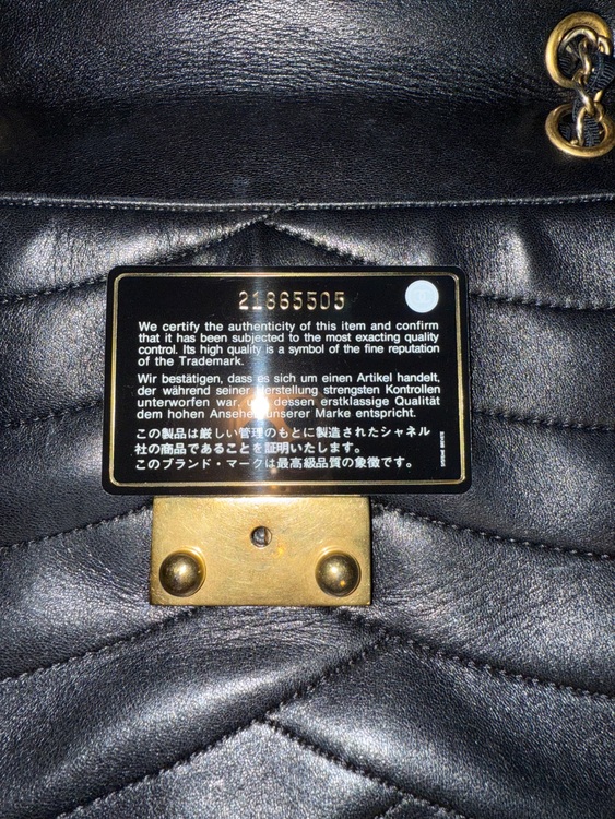 シャネル シャネル(その他) （ブランドバッグ）の商品画像 - 査定依頼日：2025年6月15日 - 最高査定価格：280,000円