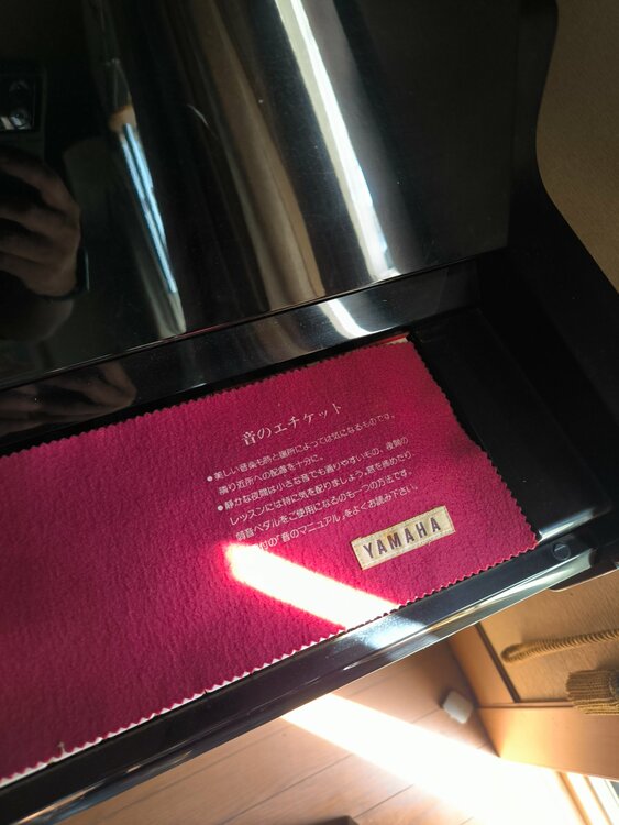 UX-3（ピアノ・楽器・PA機材）の商品画像 - 査定依頼日：2026年3月29日 - 最高査定価格：30,000円