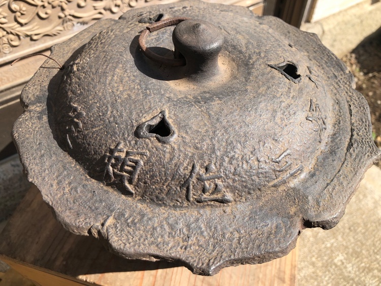 灯籠（美術品・骨董品）の商品画像 - 査定依頼日：2026年7月16日 - 最高査定価格：5,000円