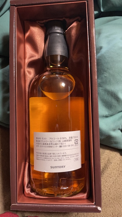 サントリー山崎オーナーズカスク2000（お酒）の商品画像 - 査定依頼日：2026年3月17日 - 最高査定価格：150,000円