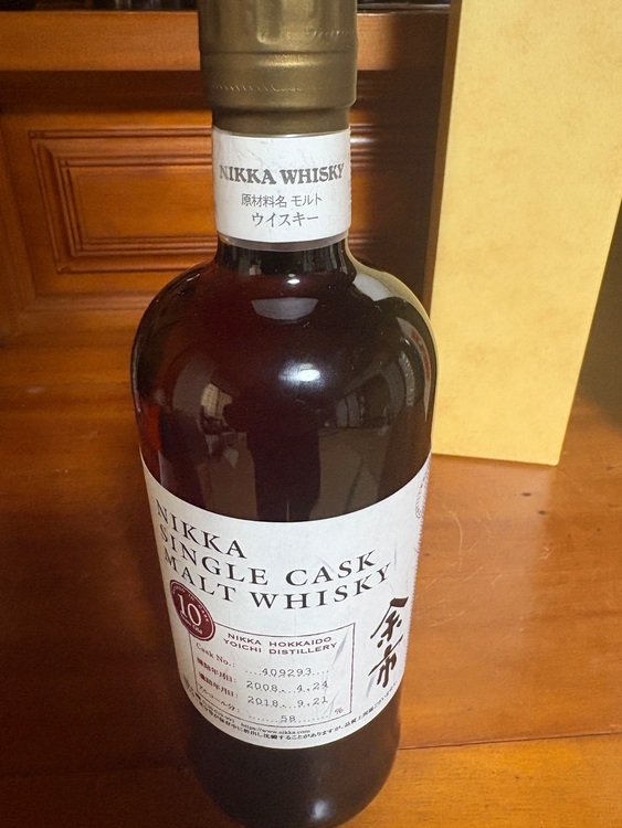 余市10年シングルカスク（お酒）の商品画像 - 査定依頼日：2025年11月11日 - 最高査定価格：50,000円