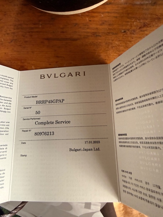 ブルガリ その他 BRRP45GPA（高級時計）の商品画像 - 査定依頼日：2026年2月19日 - 最高査定価格：4,250,000円