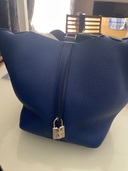 エルメス ピコタン （ブランドバッグ）の商品画像 - 査定依頼日：2025年9月23日 - 最高査定価格：420,000円