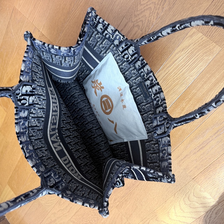 Christian Dior ディオール ブックトート オブリーク ブラック トートバッグ（ブランドバッグ）の商品画像 - 査定依頼日：2026年9月21日 - 最高査定価格：150,000円