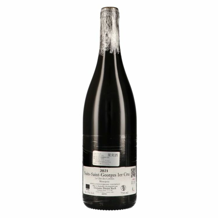 2021 ニュイ・サン・ジョルジュ・プルミエ・クリュ・クロ・デ・コルヴェ / プリューレ・ロック（お酒）の商品画像 - 査定依頼日：2026年9月8日 - 最高査定価格：65,000円