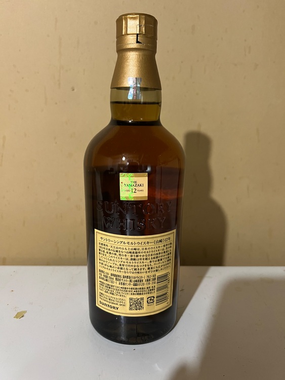 ウイスキー サントリー山崎 （お酒）の商品画像 - 査定依頼日：2025年6月3日 - 最高査定価格：19,500円