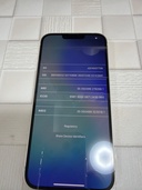 iPhone 14 plus（スマホ）の商品画像 - 査定依頼日：2026年3月15日 - 最高査定価格：51,000円