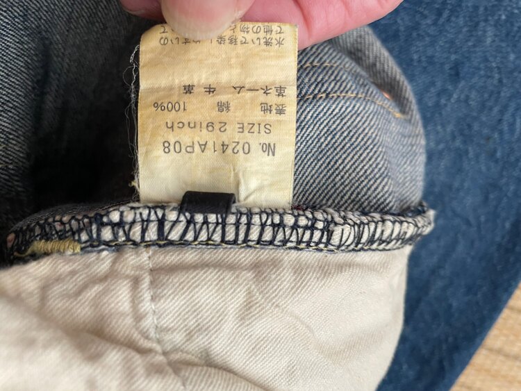 メンズデニム29インチ（古着・ファッション）の商品画像 - 査定依頼日：2025年5月31日 - 最高査定価格：500円