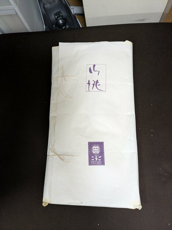 正絹の着物（未使用）と帯（着物）の商品画像 - 査定依頼日：2026年4月20日 - 最高査定価格：8,000円