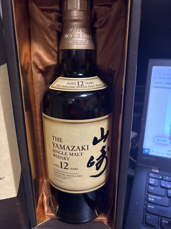 ウイスキー サントリー山崎 （お酒）の商品画像 - 査定依頼日：2026年5月8日 - 最高査定価格：19,500円