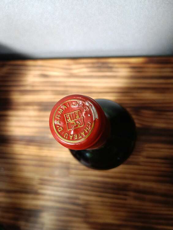 シャトーダルマヤック1990年 &ルロワ ブルゴーニュ 1990年（お酒）の商品画像 - 査定依頼日：2025年4月12日 - 最高査定価格：3,000円