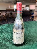 ワイン ロマネコンティ （お酒）の商品画像 - 査定依頼日：2025年5月31日 - 最高査定価格：130,000円