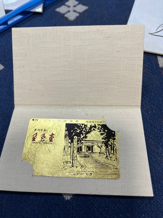 純金箔テレホンカード（チケット・金券）の商品画像 - 査定依頼日：2024年3月14日