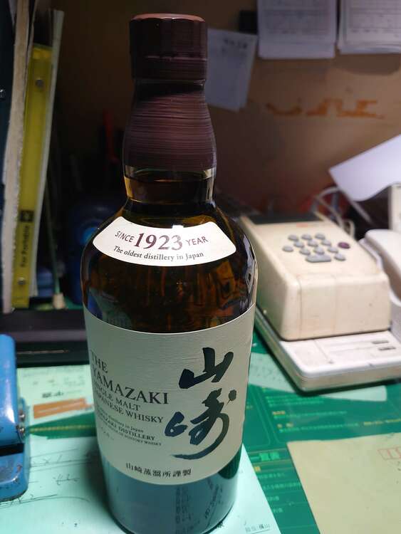 ノンビンテージ（お酒）の商品画像 - 査定依頼日：2025年4月23日 - 最高査定価格：10,000円