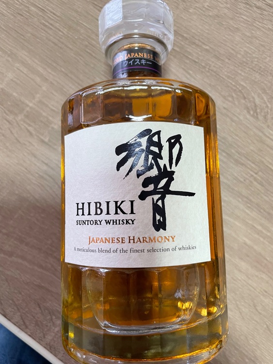 ウイスキー サントリー響 （お酒）の商品画像 - 査定依頼日：2025年12月3日 - 最高査定価格：9,000円
