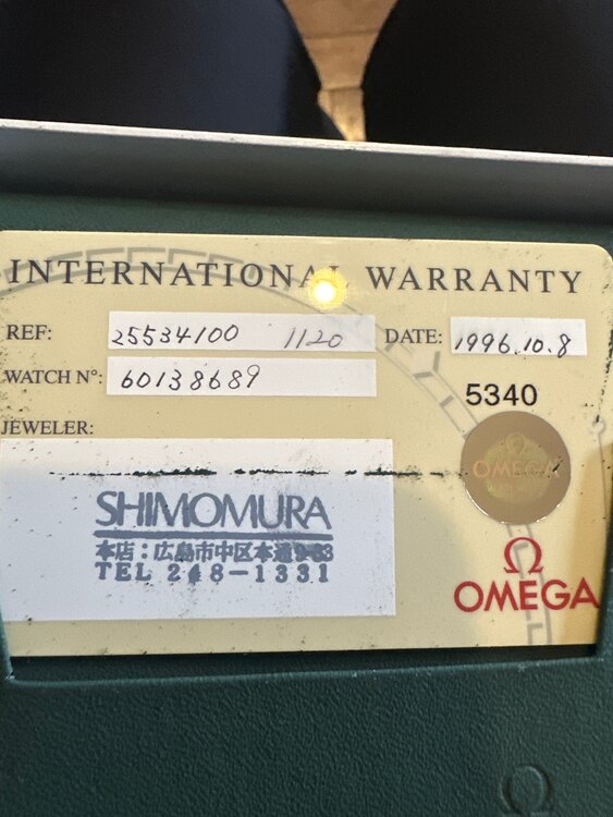 オメガ（高級時計）の商品画像 - 査定依頼日：2025年1月9日 - 最高査定価格：250,000円
