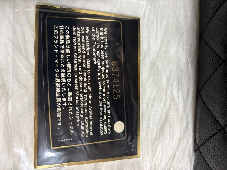 シャネル マトラッセ トップハンドル ハンドバッグ ターンロック ブラック キャ（ブランドバッグ）の商品画像 - 査定依頼日：2025年8月20日 - 最高査定価格：220,000円