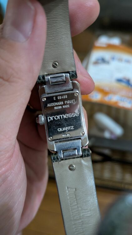 オーデマピゲ その他 e69488（高級時計）の商品画像 - 査定依頼日：2025年8月19日 - 最高査定価格：680,000円