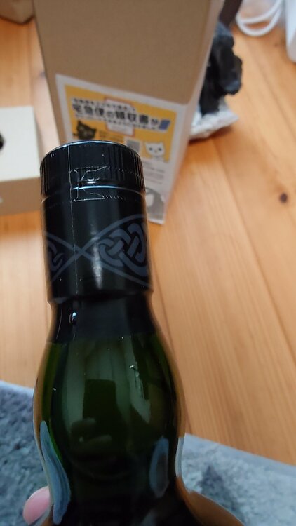 アナモルフィック（お酒）の商品画像 - 査定依頼日：2026年5月28日 - 最高査定価格：14,000円