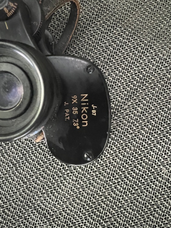 ニコン 双眼鏡（カメラ）の商品画像 - 査定依頼日：2025年6月29日 - 最高査定価格：100,000円