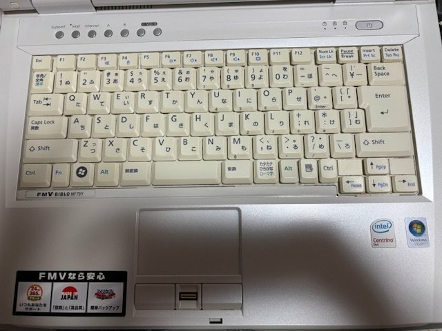 FMVNF70YY（PC・タブレット）の商品画像 - 査定依頼日：2026年3月18日 - 最高査定価格：2,000円