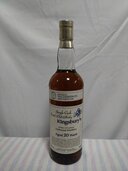 リンクウッド 20年（お酒）の商品画像 - 査定依頼日：2026年4月6日 - 最高査定価格：37,000円