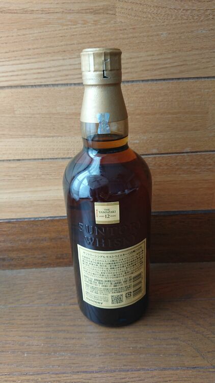 山崎12年（お酒）の商品画像 - 査定依頼日：2025年11月5日 - 最高査定価格：18,000円