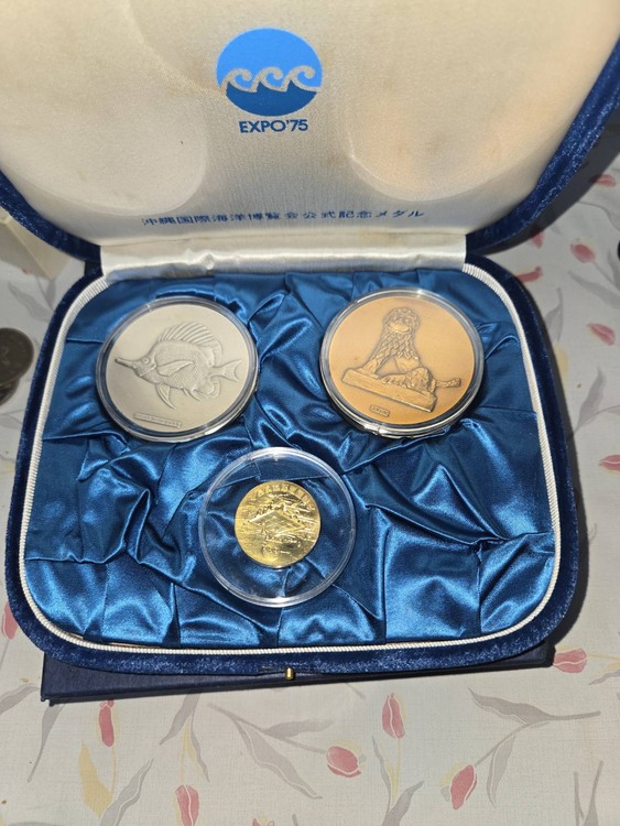 沖縄EXPO75（金・貴金属）の商品画像 - 査定依頼日：2026年2月16日 - 最高査定価格：300,000円