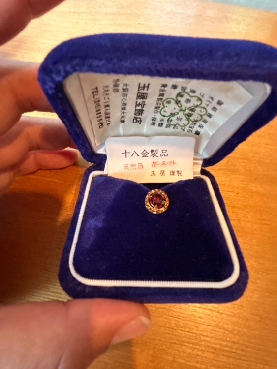 ネクタイピン（宝石）の商品画像 - 査定依頼日：2025年9月12日 - 最高査定価格：43,000円