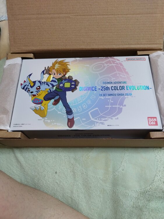 デジヴァイス6種類プレミアムバンダイ限定（その他のおもちゃ）の商品画像 - 査定依頼日：2026年2月7日 - 最高査定価格：51,000円