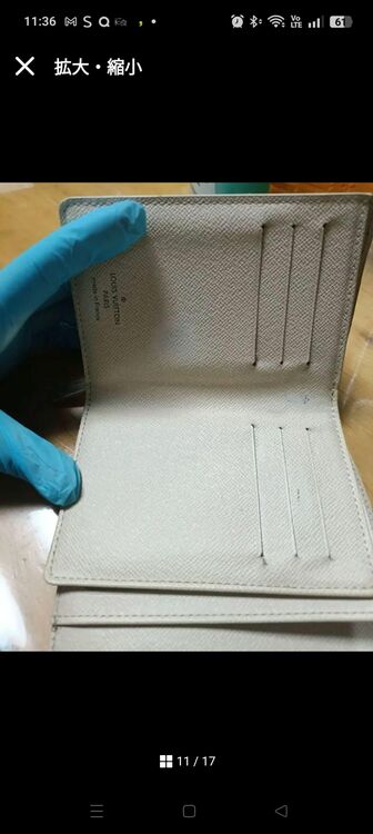 ルイヴィトン ダミエ （ブランドバッグ）の商品画像 - 査定依頼日：2025年9月5日 - 最高査定価格：115,000円